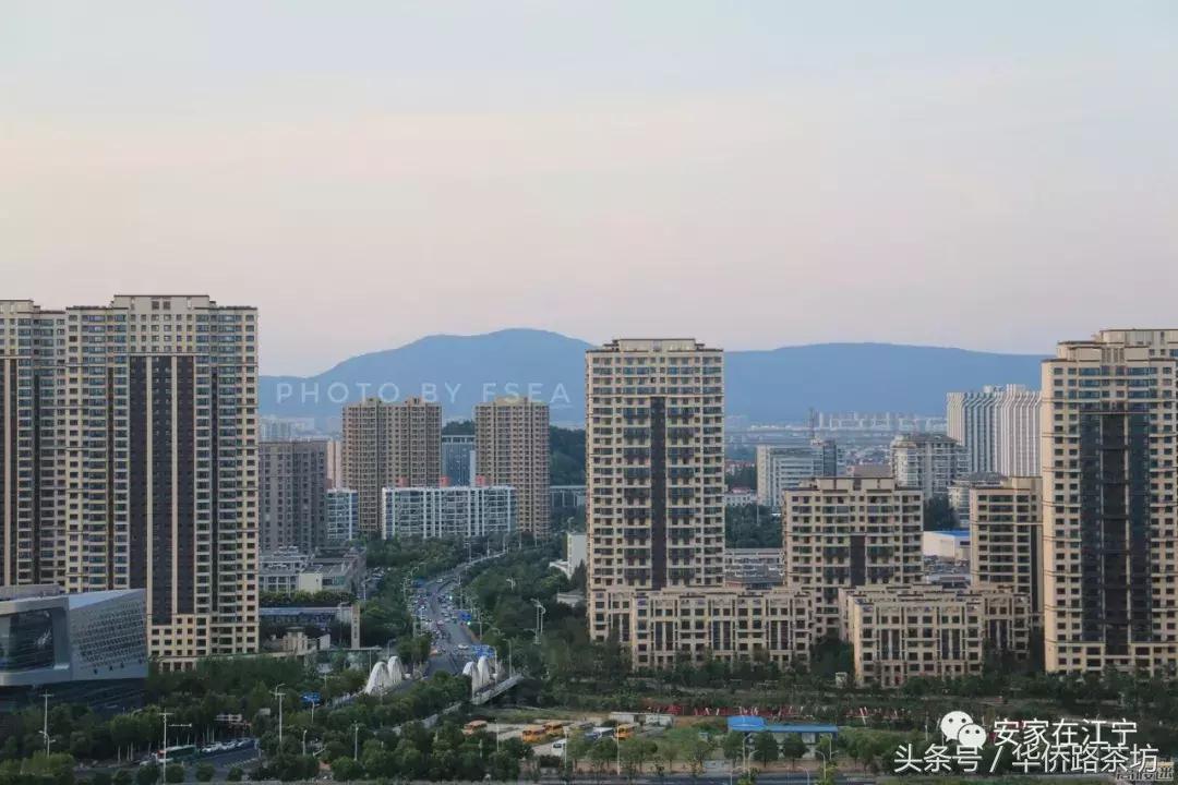 今天江宁神盘交付！实景曝光！二手房价破40000元/㎡！业主笑了……