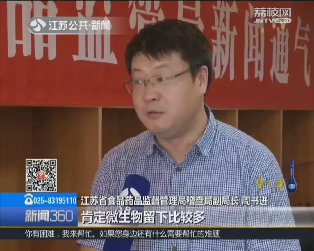 最近哪几款月饼不合格,月饼有哪些不合格的