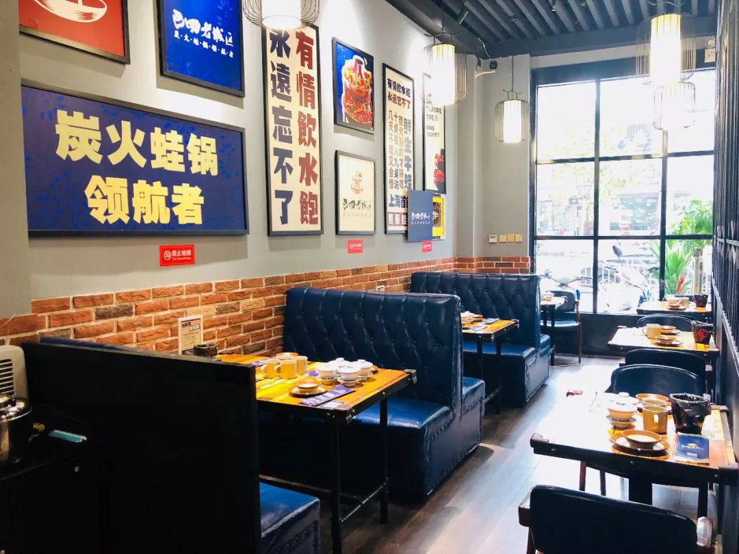 郑州炭火蛙锅哪家好吃,郑州炭火双层蛙锅