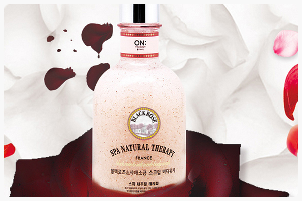 用了好几年的香水沐浴露,用了很久的沐浴露还是很黏