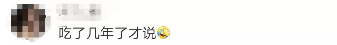 4种不合格月饼被曝光,曝光这些月饼不合格别买别吃