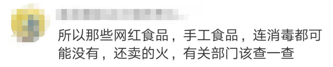 慎买！这些月饼不合格，竟然有……吓坏网友：吃了几年了