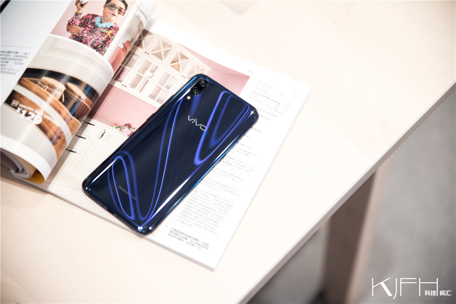 深得我心vivox23详细评测,vivox23最好的功能