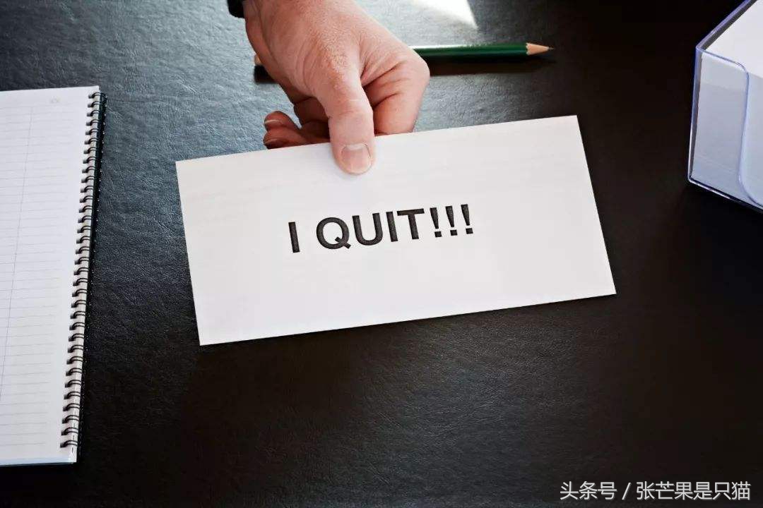 离职后党员关系没有地方落怎么办,北京离职后五险怎么办