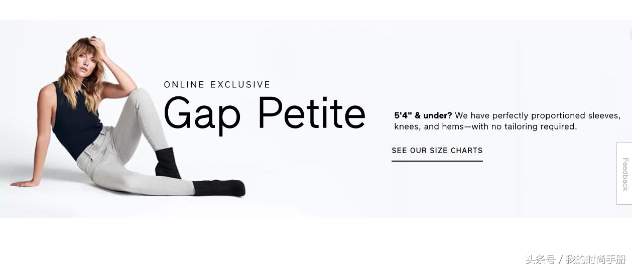 小个子怎么买到合适的衣服,小个子适合买哪个品牌的衣服