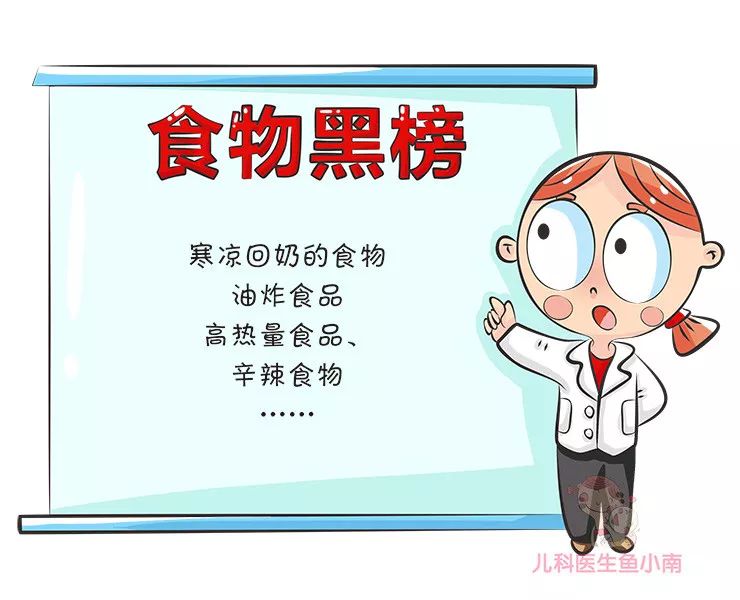 哺乳期吃海参是回奶还是下奶,哺乳期喝鸽子汤回奶还是下奶