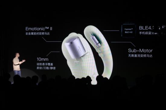 智能玩具0-3岁女宝宝,小怪兽2.0玩具