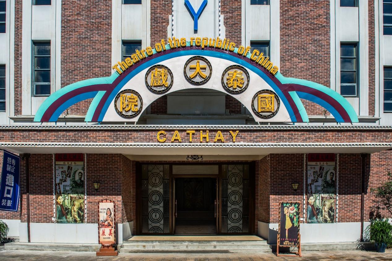 节假日不知道去哪里玩的来售楼部,假期还不知道去哪玩儿