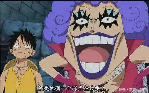 海贼王拥有强大自愈能力,海贼王自愈能力排名