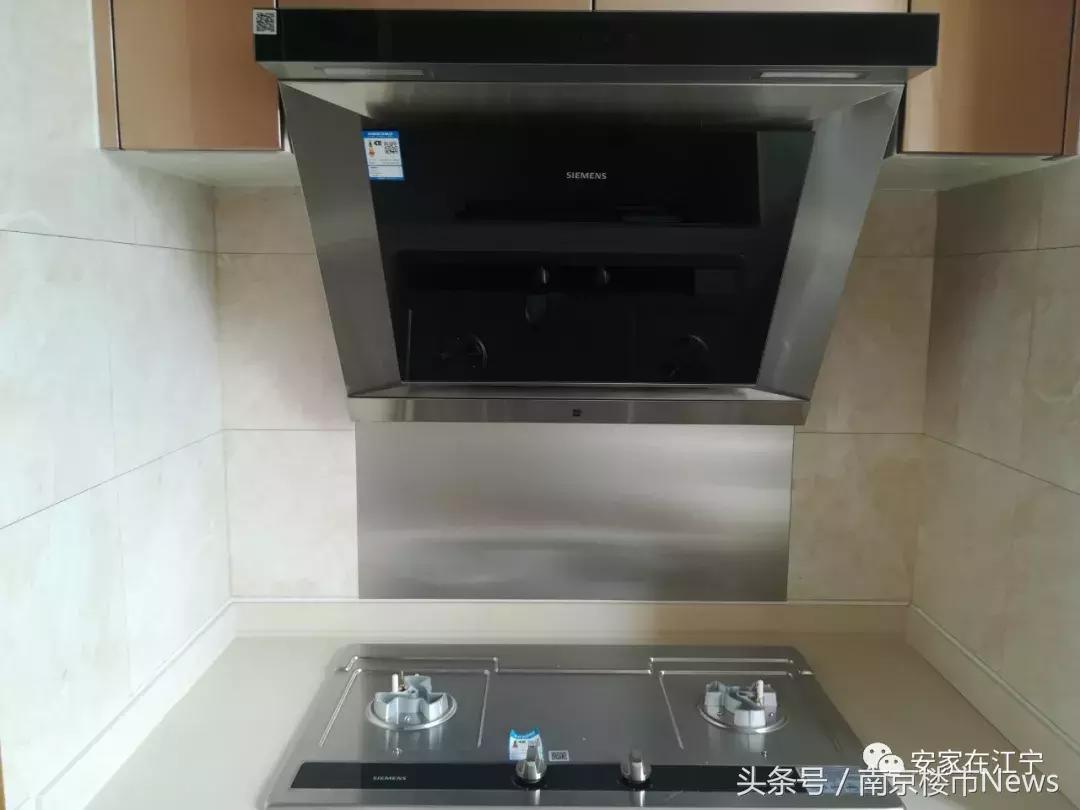 江宁最新房价一览,江宁楼市最新房价走势