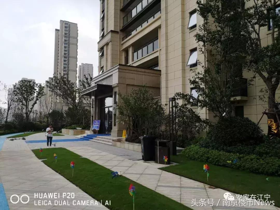 江宁最新房价一览,江宁楼市最新房价走势