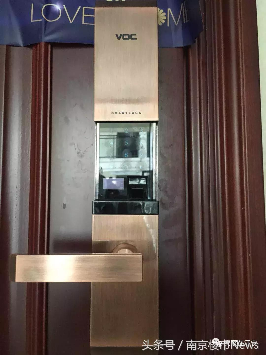 江宁最新房价一览,江宁楼市最新房价走势