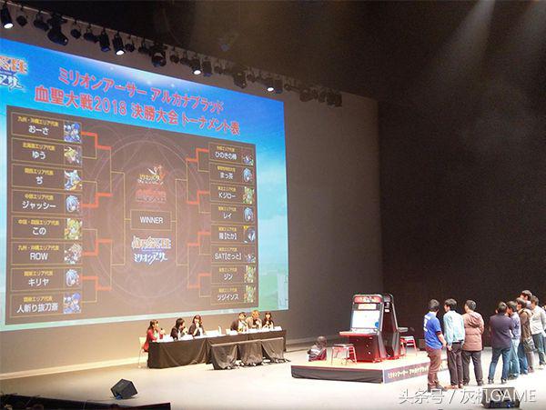 百万亚瑟王动漫全集解说,百万亚瑟王视频