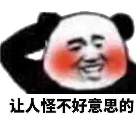 南京发布最新放假通知 (南京官方最新通知放假)