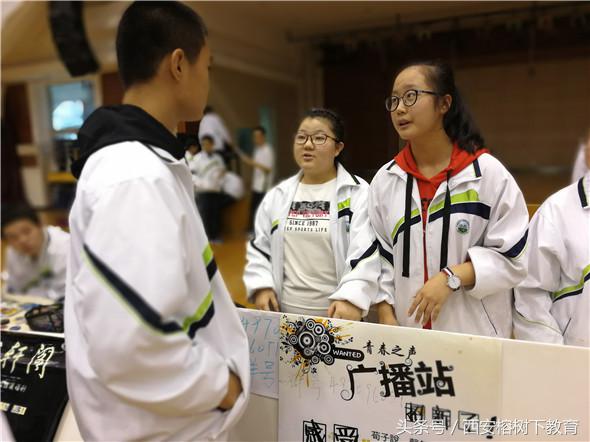 青春正当时共青团,青春正当时活动记录