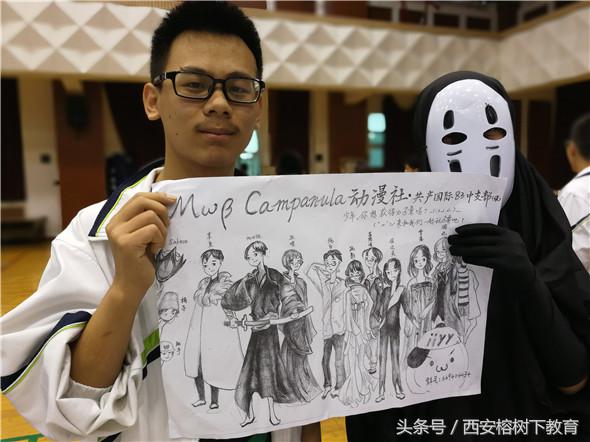 青春正当时共青团,青春正当时活动记录