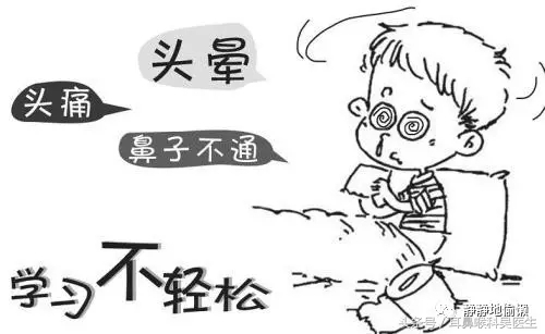 鼻炎鼻窦炎鼻息肉有什么区别,鼻炎和鼻窦炎究竟有什么区别