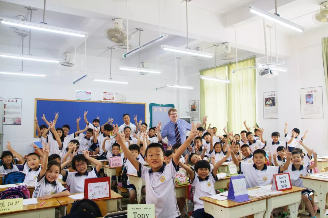 一众教育大腕亮相里水！恒大小学君子教育将在全南海推广！