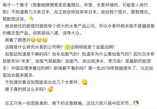 假包的利润有多大,假名牌包包利润