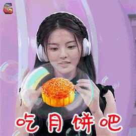 月饼质量不合格的有哪些,月饼抽检的主要不合格项是哪些