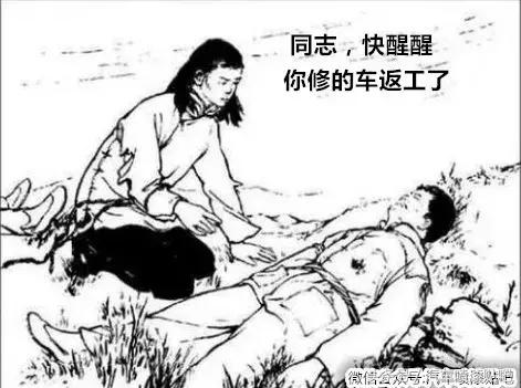 为什么现在没人学汽车喷漆,为什么没人干喷漆学徒工