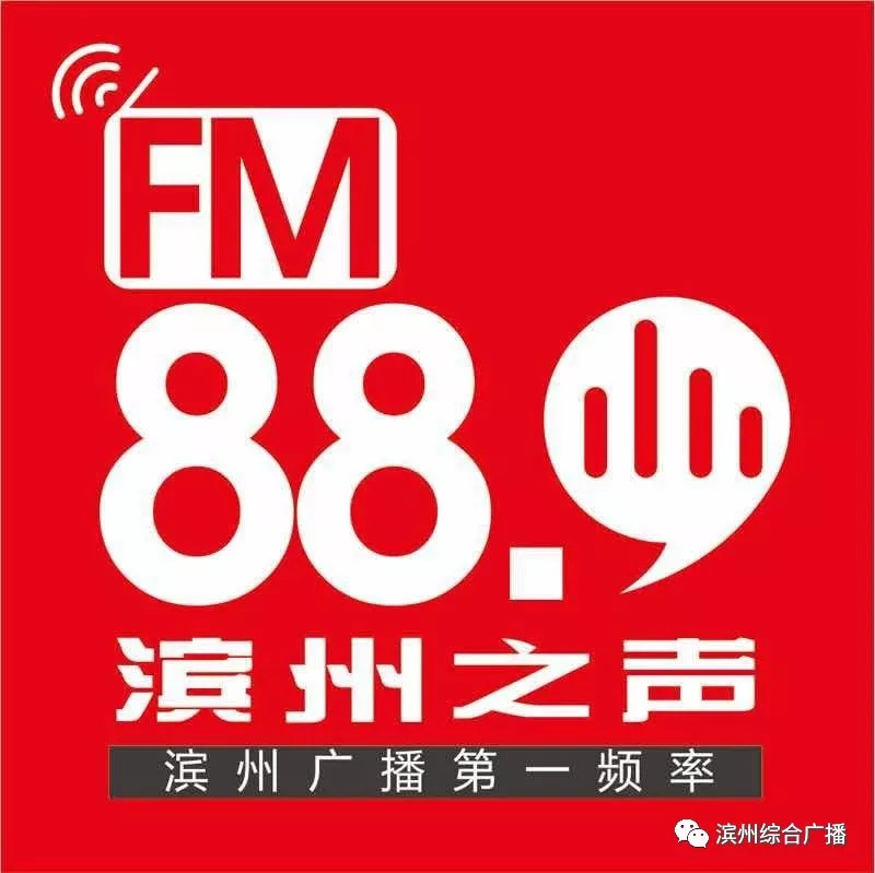 「FM889」大衣起球、新毛衣扎人怎么办？！一招教你轻松搞定！