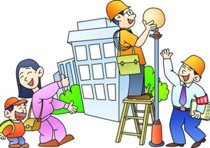 物业发展和物业管理有什么区别,物业管理条例物业的服务有哪些