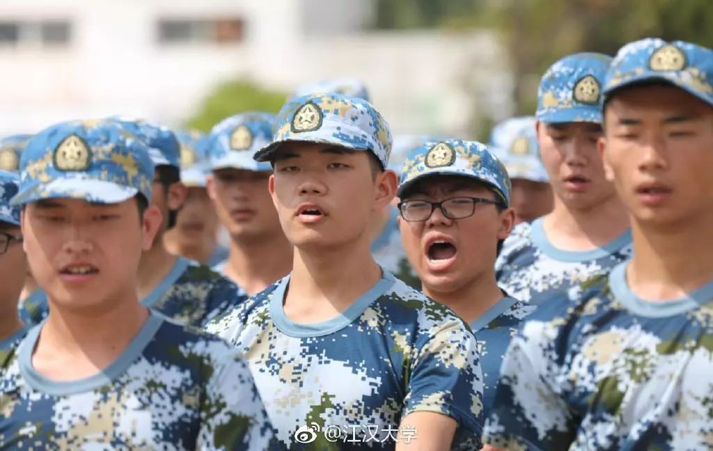 大学的样子目标责任自律求学