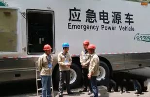 「每日微报」支付宝转账时备注标签要交20%的税?这是谣言!