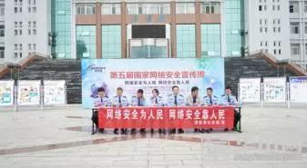 「每日微报」支付宝转账时备注标签要交20%的税？这是谣言！