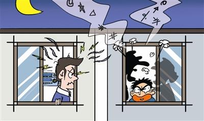 物业发展和物业管理有什么区别,物业管理条例物业的服务有哪些