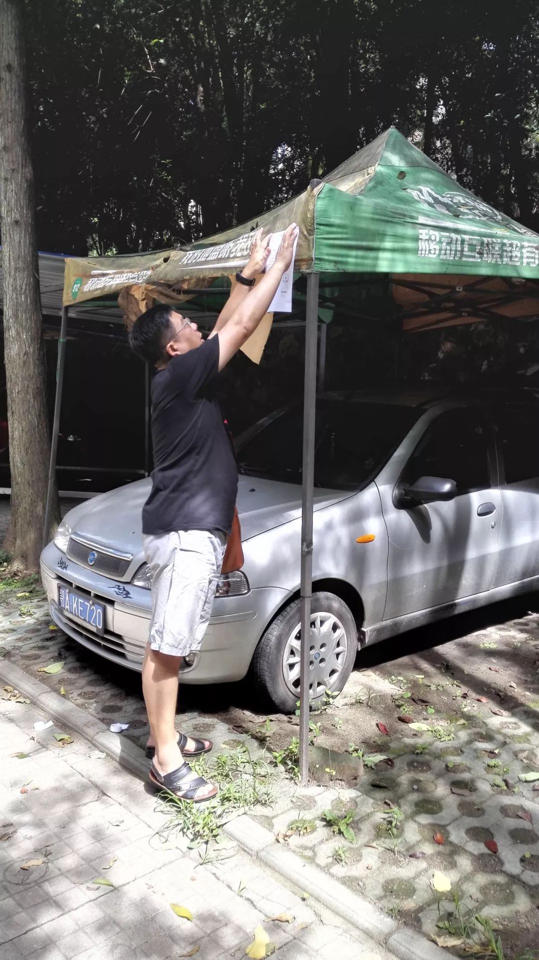 咵咵社区书记丨武大测绘社区周军：放弃武大教师身份投身社区工作16年