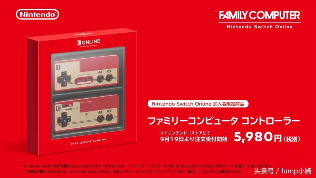 加入会员会提升蓝牌等级吗,加入会员后还能退吗