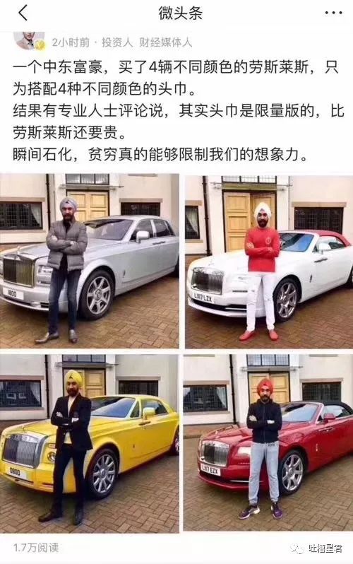 gucci鞋带6500,一女孩买6000的鞋