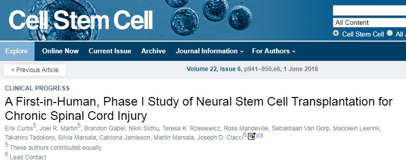 2021干细胞治疗脊髓损伤临床案例,干细胞治疗脊髓损伤最新临床试验