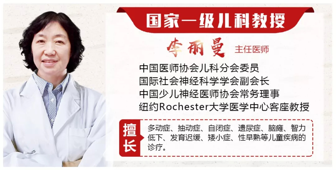 定了！中秋太原将举行全国儿科名医公益会诊，60个专家号速抢！