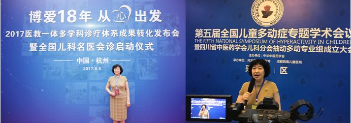 定了！中秋太原将举行全国儿科名医公益会诊，60个专家号速抢！