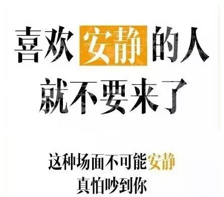 一年!一次!最省钱的机会来了……天赐名店全场1折起,还有让你想不到的惊喜!