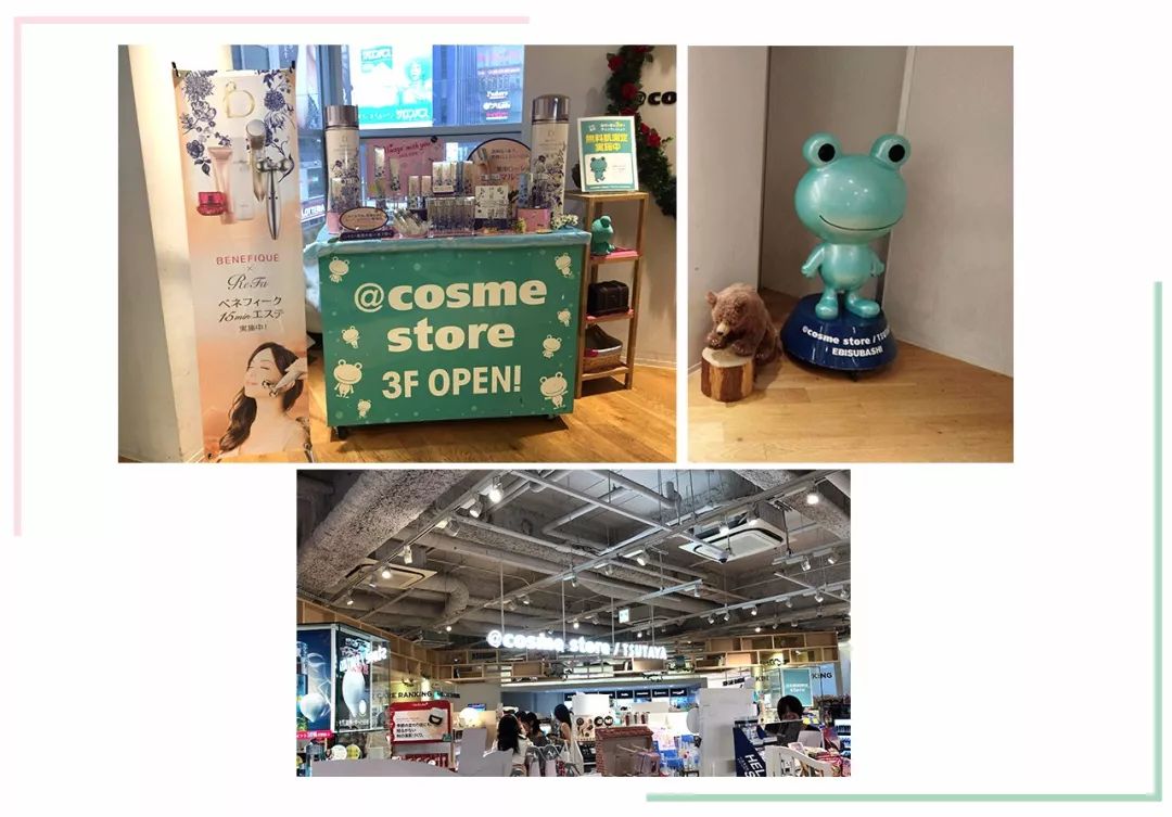 超级好超级贵的卸妆水,全网最火卸妆水大测评