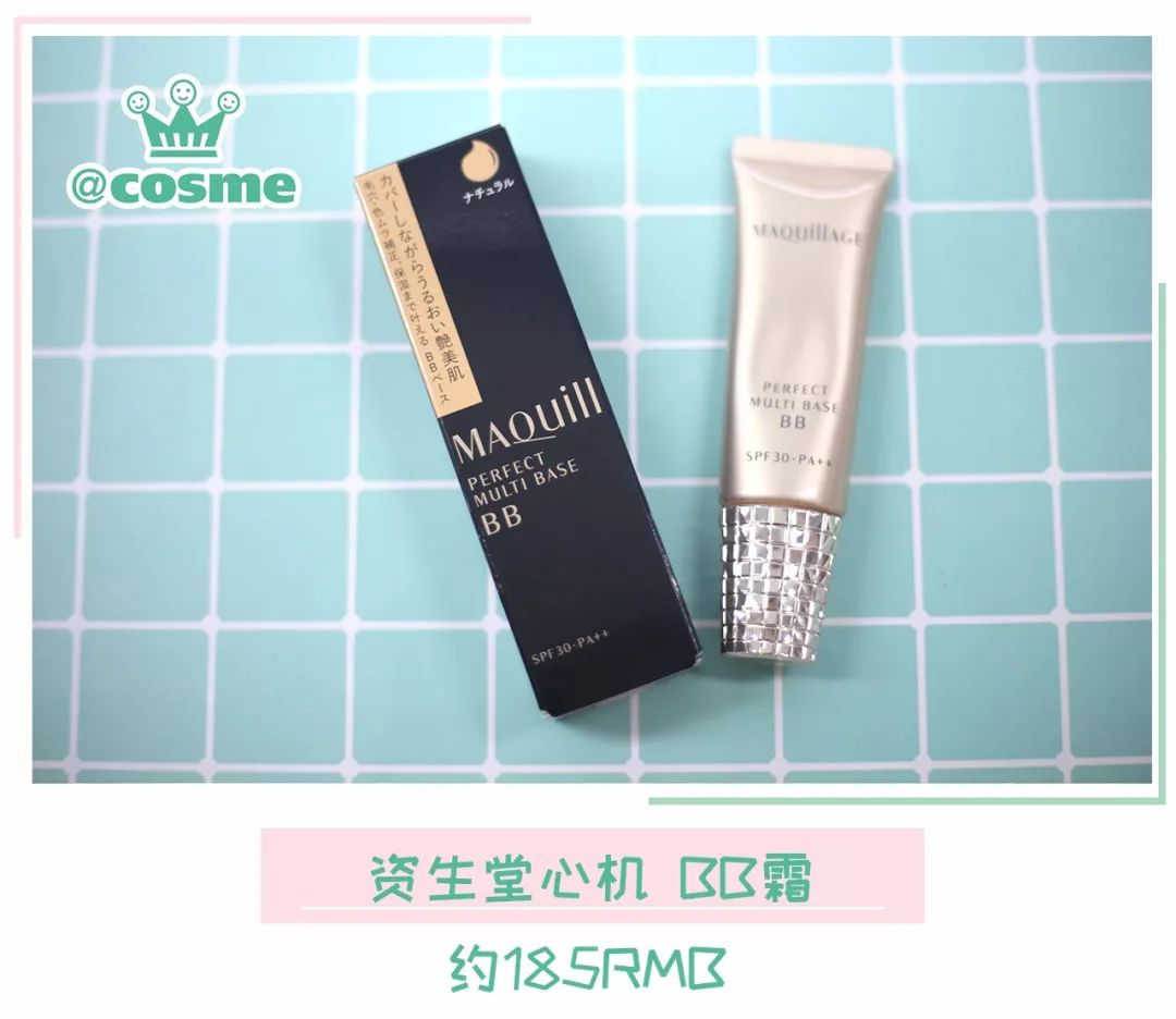 超级好超级贵的卸妆水,全网最火卸妆水大测评