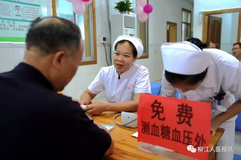 柳州市好消息,柳州好消息