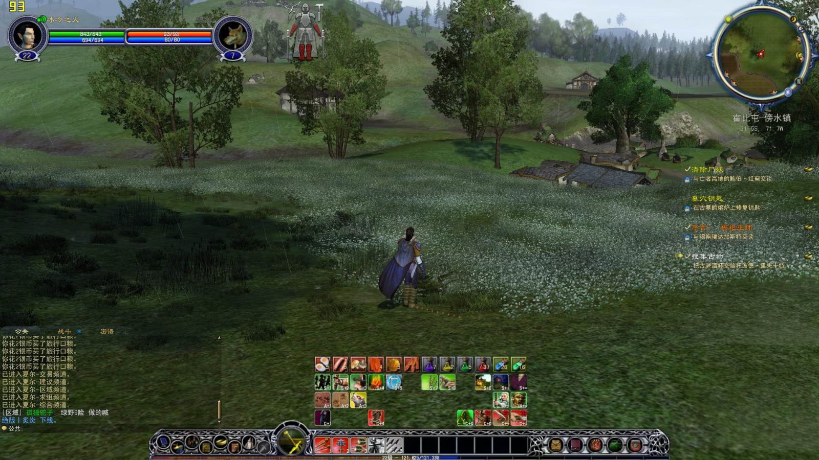 魔兽世界国服为什么停更了,魔兽世界为什么只有国服停运了呢