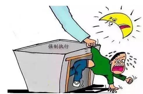 红包不能发、飞机不能坐、还上了街头大屏幕，这3人被“教育”服了