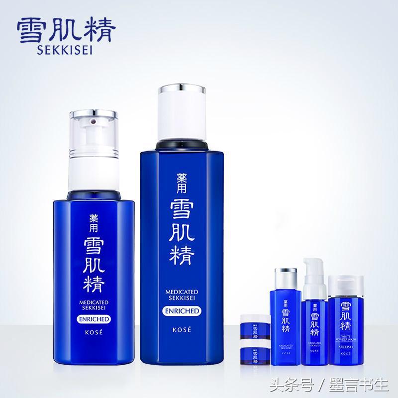 省钱也要买的四件护肤品,省钱都要买的老国货