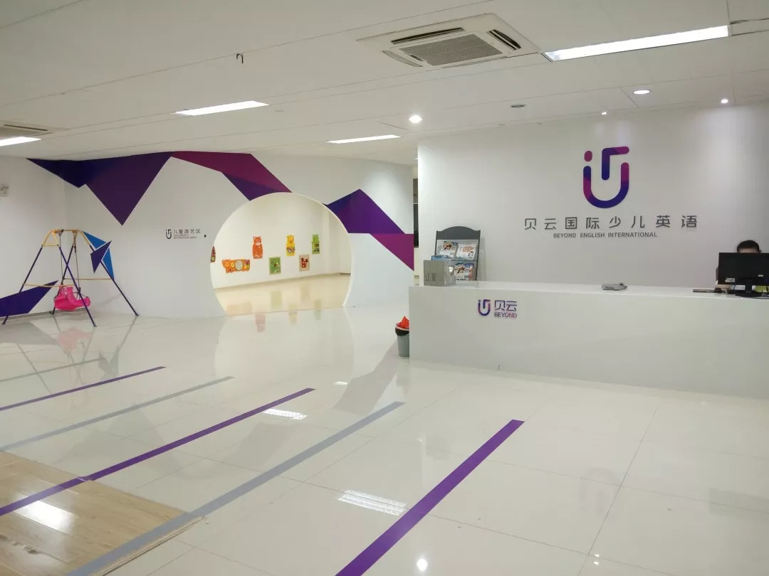 提醒家长不要上当受骗,提醒家长切勿上当被骗