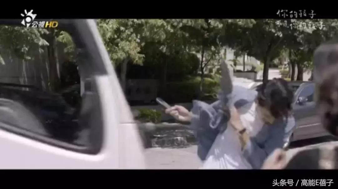 《你的孩子不是你的孩子》:明明是亲生,为何却成了妈妈的遥控器