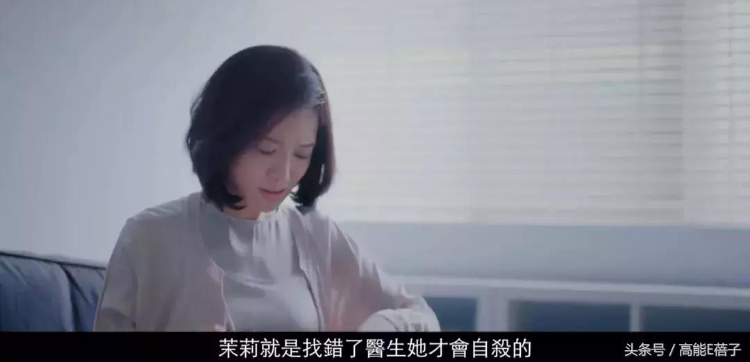 《你的孩子不是你的孩子》:明明是亲生,为何却成了妈妈的遥控器