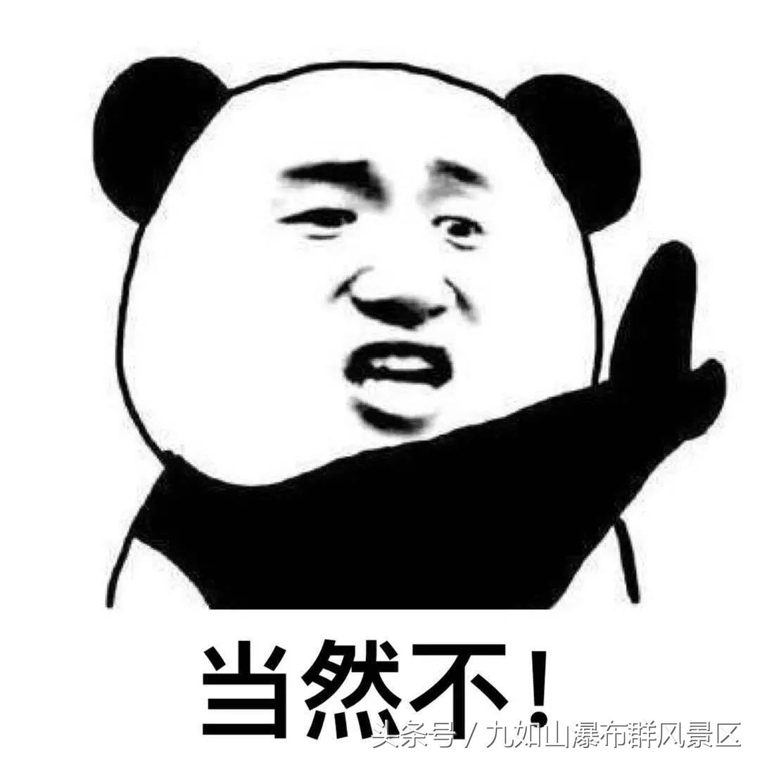 怎样用一百元吃遍上海美食街,如何用100元吃遍美食