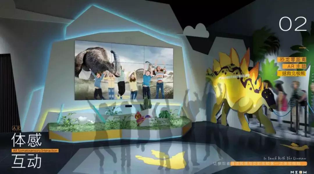 2018CAE上海展丨喵呜科技邀您参观「1217」展位