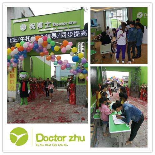 识别加盟陷阱,如何识别教育培训机构加盟陷阱